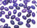 [Video] Sugilite AAA Oval Cabochon 6x4mm 2pcs