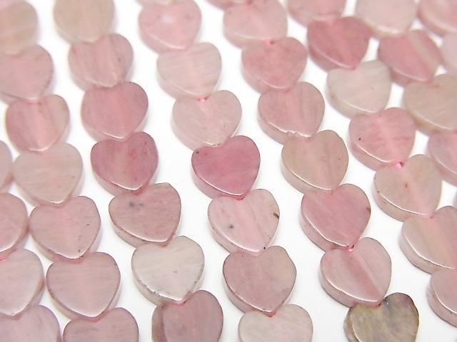 [Video]Siliceous Schist Vertical Hole Heart 6x6mm 1strand beads (aprx.15inch/36cm)