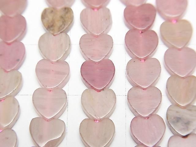 [Video]Siliceous Schist Vertical Hole Heart 6x6mm 1strand beads (aprx.15inch/36cm)