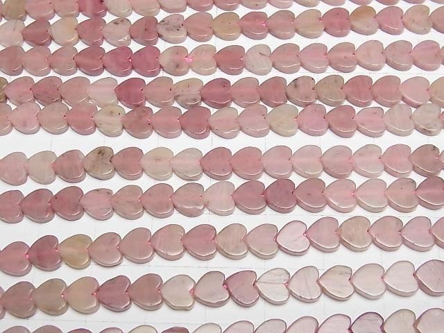 [Video]Siliceous Schist Vertical Hole Heart 6x6mm 1strand beads (aprx.15inch/36cm)