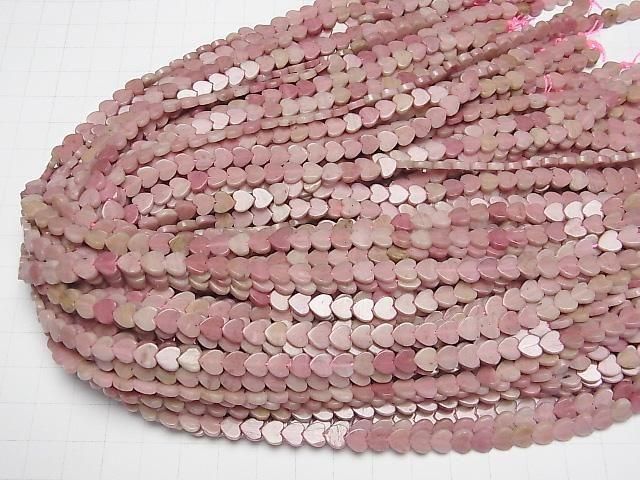 [Video]Siliceous Schist Vertical Hole Heart 6x6mm 1strand beads (aprx.15inch/36cm)