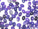 [Video] Sugilite AAA Oval Cabochon 7x5mm 1pc