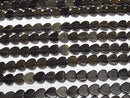 [Video] Golden Obsidian Vertical Hole Heart 6x6mm 1strand beads (aprx.15inch/36cm)