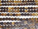 [Video] Yellow Tiger's Eye AA++ Vertical Hole Heart 6x6mm 1strand beads (aprx.15inch/36cm)