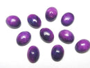 [Video] Sugilite AAA Oval Cabochon 8x6mm 1pc