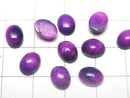 [Video] Sugilite AAA Oval Cabochon 8x6mm 1pc