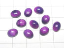 [Video] Sugilite AAA Oval Cabochon 8x6mm 1pc