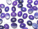 [Video] Sugilite AAA Oval Cabochon 10x8mm 1pc