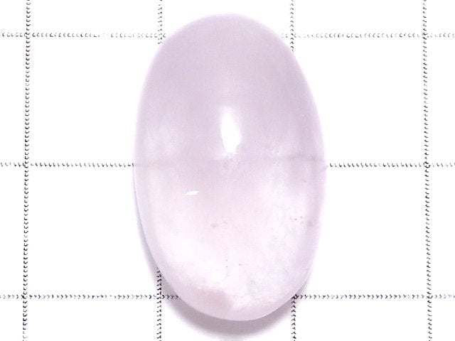 [Video][One of a kind] Morganite AAA Cabochon 1pc NO.61