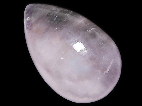 [Video][One of a kind] Morganite AAA Cabochon 1pc NO.64