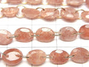 [Video]Sunstone Oval Faceted 8x6mm [Double Hole] 1strand (8pcs)