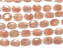 [Video]Sunstone Oval Faceted 8x6mm [Double Hole] 1strand (8pcs)