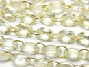 [Video]Lemon Quartz Oval Faceted 8x6mm [Double Hole] 1strand (10pcs)