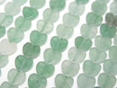 [Video] Green Abercrombie Vertical Hole Heart 6x6mm 1strand beads (aprx.15inch/36cm)