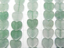 [Video] Green Abercrombie Vertical Hole Heart 6x6mm 1strand beads (aprx.15inch/36cm)
