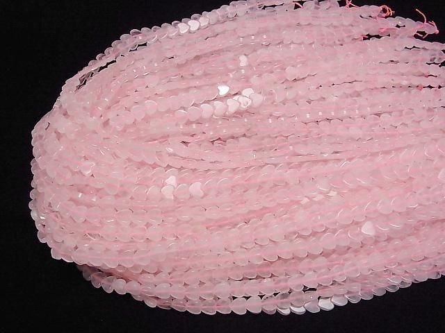 [Video]Rose Quartz AA+ Vertical Hole Heart 6x6mm 1strand beads (aprx.15inch/36cm)