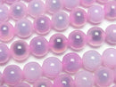 [Video] Pink color Tapioca Agate Round 8mm 1strand beads (aprx.15inch/36cm)