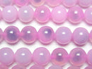 [Video] Pink color Tapioca Agate Round 8mm 1strand beads (aprx.15inch/36cm)