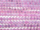 [Video] Pink color Tapioca Agate Round 8mm 1strand beads (aprx.15inch/36cm)