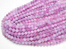 [Video] Pink color Tapioca Agate Round 8mm 1strand beads (aprx.15inch/36cm)