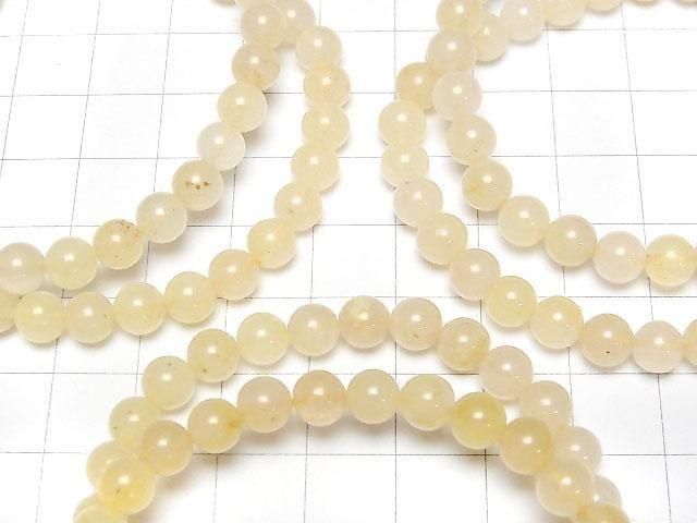 [Video] Himalayan Red Gold Azozeo Azeztulite AA Round 6mm Bracelet