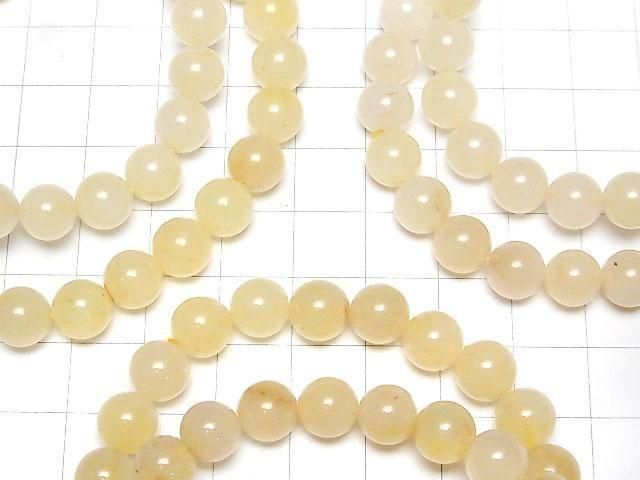 [Video] Himalayan Red Gold Azozeo Azeztulite AA Round 8.5mm Bracelet