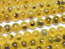 [Video] Yellow color Tapioca Agate Round 6mm 1strand beads (aprx.14inch/35cm)
