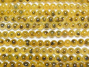 [Video] Yellow color Tapioca Agate Round 6mm 1strand beads (aprx.14inch/35cm)