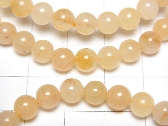 [Video] Himalayan Red Gold Azozeo Azeztulite AA+ Round 6mm Bracelet