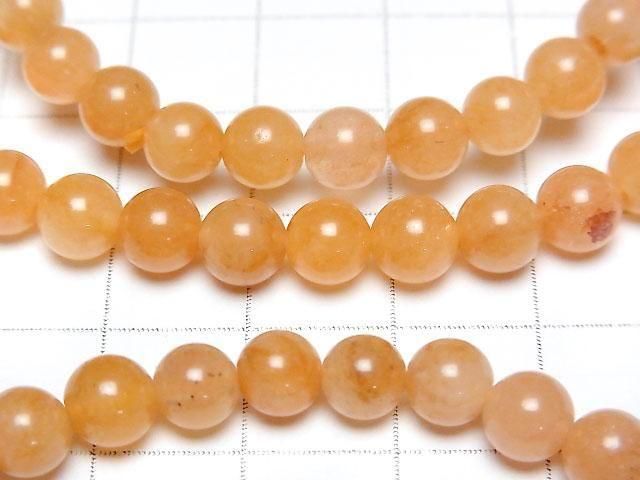 [Video] Himalayan Red Gold Azozeo Azeztulite AA++ Round 6mm Bracelet