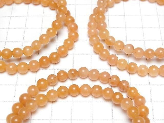 [Video] Himalayan Red Gold Azozeo Azeztulite AA++ Round 6mm Bracelet