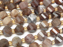 [Video]High Quality! Petrified Wood Twist x Multiple Facets 8x7x7mm 1strand beads (aprx.15inch/36cm)