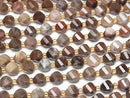 [Video]High Quality! Petrified Wood Twist x Multiple Facets 8x7x7mm 1strand beads (aprx.15inch/36cm)