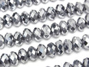 [Video]Terahertz Faceted Button Rondelle 7.5x7.5x5mm 1strand beads (aprx.15inch/36cm)