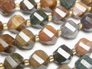 [Video]High Quality! Ocean Jasper Twist x Multiple Facets 10x9x9mm 1strand beads (aprx.15inch/36cm)