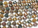 [Video]High Quality! Ocean Jasper Twist x Multiple Facets 10x9x9mm 1strand beads (aprx.15inch/36cm)