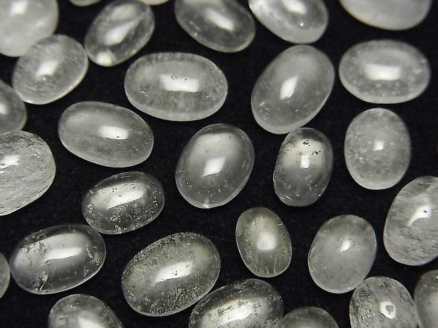 [Video]Libyan Desert Glass Oval Cabochon Size Mix 4pcs