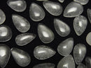 [Video]Libyan Desert Glass Pear shape Cabochon size mix 4pcs