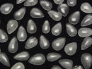 [Video]Libyan Desert Glass Pear shape Cabochon size mix 4pcs