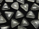 [Video]Libyan Desert Glass Triangle Cabochon Size Mix 3pcs