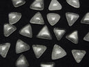 [Video]Libyan Desert Glass Triangle Cabochon Size Mix 3pcs