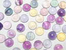 [Video] Multicolor Fluorite AAA Round Cabochon 10x10mm 5pcs