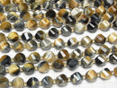 [Video]High Quality! Silver Blue & Golden Tiger's Eye AA+ Twist x Multiple Facets 10x9x9mm half or 1strand beads (aprx.15inch/36cm)