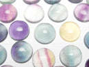 [Video] Multicolor Fluorite AAA Round Cabochon 12x12mm 4pcs
