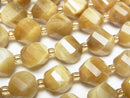 [Video]High Quality! Golden Tiger's Eye AA++ Twist x Multiple Facets 10x8x8mm half or 1strand beads (aprx.15inch/36cm)