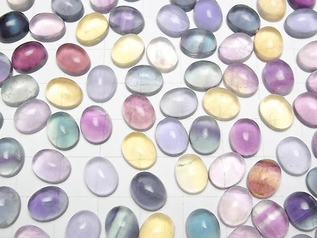 [Video] Multicolor Fluorite AAA Oval Cabochon 10x8mm 5pcs