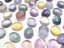 [Video] Multicolor Fluorite AAA Oval Cabochon 12x10mm 4pcs