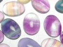 [Video] Multicolor Fluorite AAA Oval Cabochon 18x13mm 3pcs