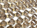 [Video]High Quality! Smoky Quartz AAA Twist x Multiple Facets 8x7x7mm half or 1strand beads (aprx.15inch/36cm)