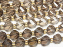 [Video]High Quality! Smoky Quartz AAA Twist x Multiple Facets 8x7x7mm half or 1strand beads (aprx.15inch/36cm)